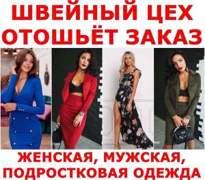 ����� ������. ������� �����. ������� ���. ��� ����������! ���a��a. ������. - ����������� 1