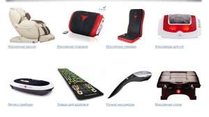 ����� ������ �������� Casada �������������� - ����������� 1