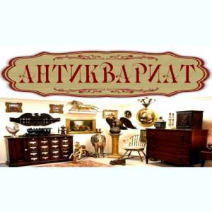 ����� ������ �����������. - ����������� 1