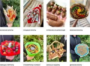 ����� ������ ������������ � �������� �������? - ����������� 1