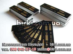 �����, ������ ������������� - ������������ ��� ����� - ����������� 1