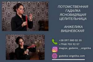 ����� ������� . - ����������� 1