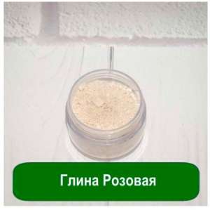 ����� �������, 1 �� - ����������� 1