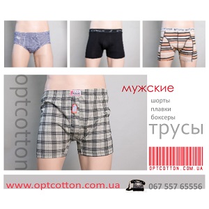 ����� ������� 2015, ����� �� 0,7 �.�. �� ��. ������ - ����������� 1