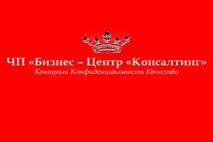 ����� �������? - ����������� 1