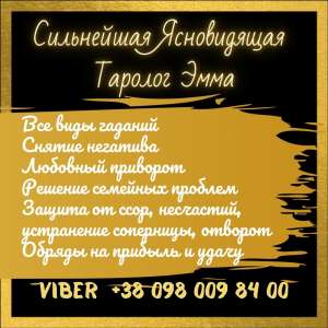 ����� ������� � ������. - ����������� 1