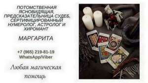 ����� ������� � ������. - ����������� 1