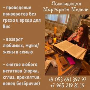 ����� ������� � ��������. - ����������� 1