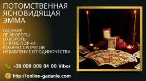 ����� ������� � ���������. - ����������� 1