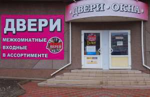 ����� ������� � �����������e � �������e - ����������� 1