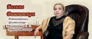 ����� ������� � �����-����������. - ����������� 1