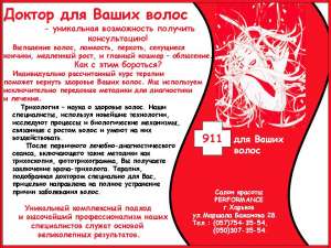 ����� ������� �Performance� (���������) - ����������� 1