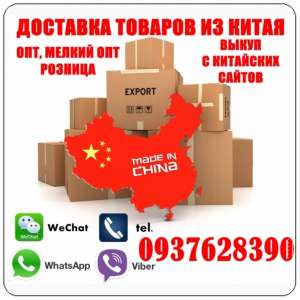 ����� ������� �� �����, ���, ������ ���, �������. - ����������� 1