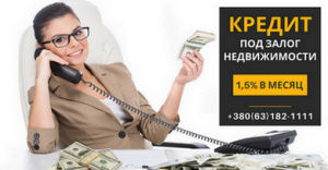 ����� ������� �� ������� ���������� � �������� �������. - ����������� 1