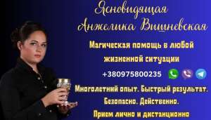 ����� ������� ����. - ����������� 1