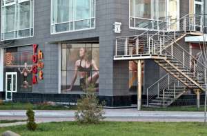 ����� ������� ���� �� ���������� ���������� - ����������� 1