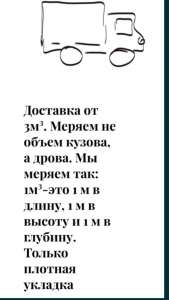 ����� ������� ������ ����� �� 10 ��/� � ��������� �� ������� �� ���������� ������� - ����������� 1