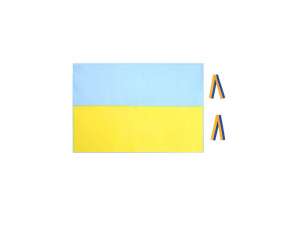 ����� ������� ������! �������� ���� �������! ������ ������! ���� ������ - ����������� 1