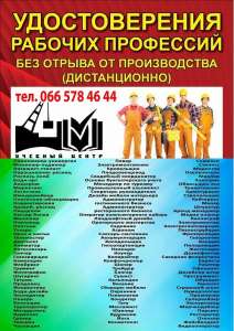 ����� ������� ������ �������� �������� ������� ������� �������� - ����������� 1