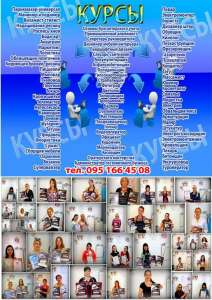 ����� ������� ������ �������� �������� ������� ������� �������� - ����������� 1