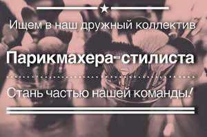 ����� ������� ������ ���������� �� ������ �����������-�������� - ����������� 1