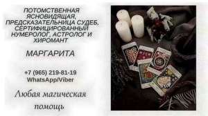 ����� ������� �������. - ����������� 1