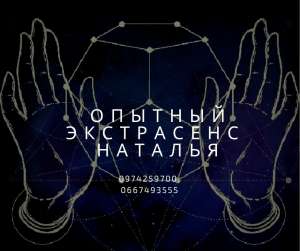 ����� ������� ������� � ������� - ����������� 1