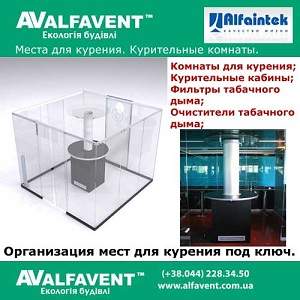 �����, ������� �������. ����������� ������ ������� ���� ���� - ����������� 1