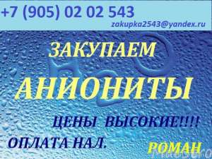 ����� �������� - ����������� 1