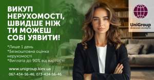 ����� �������� � ��� �� 1 ���� �� 90% �� ������� - ����������� 1