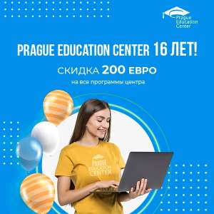 ����� �������� � �����. - ����������� 1