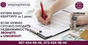 ����� �������� � ����� �� 1 ����. ������ �������� ������ ������������ ����. - ����������� 1