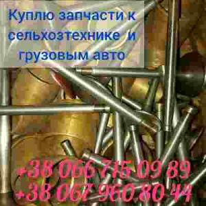 ����� �������� � �������� ����������� � ��������������. - ����������� 1