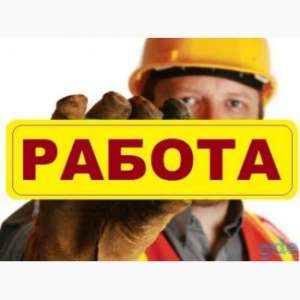 ����� �������� �� WorkBalance. ��������� � ������ - ����������� 1