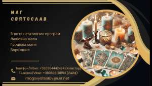 ����� �������� �� ����. ��������� ������ �� �������. - ����������� 1