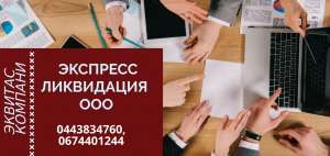 ����� �������� ��� �� 1 ���� ����� - ����������� 1