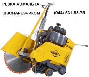 ����� �������� ���� 531 88 75. ����� ��������, ������ �������������. - ����������� 1