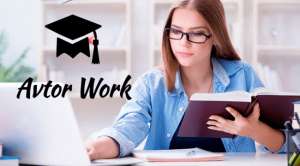 ����� �������� ���� - ����������� 1