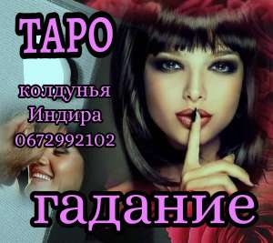 ����� �������� ����; ����������;����� ����; ����������� ������. - ����������� 1