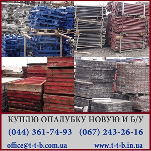 ����� �������� ����� � �� �������� ���� ���������� ������� - ����������� 1