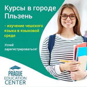 ����� �������� ����� � �����, �. ������� - ����������� 1