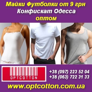 �����, �������� ����� �� 9 ���. ���������. ������ - ����������� 1