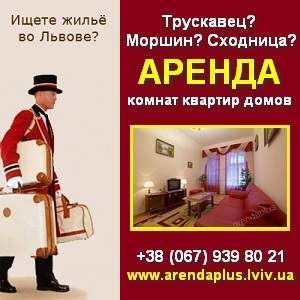 ����� �������� �����, ���������. ��������� ��� ����������. - ����������� 1