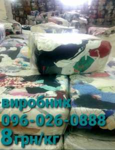 �����, ��������, ������ 8 ���/�� - ����������� 1