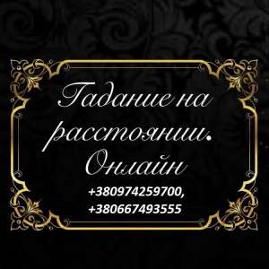 ����� ��������. ������ �����, �������� ���������, ����� ���������. - ����������� 1