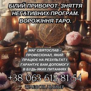 ����� ��������. ������ ���������� �������. �������� ����. - ����������� 1