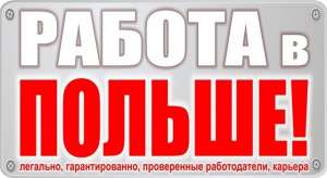 ����� ��������. �������. ����������� ������ � ������ - ����������� 1