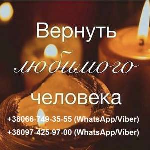 ����� �������� ��������. ������� �� ����. ������ - ����������� 1