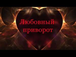 ����� �������� ��������. ��������. - ����������� 1