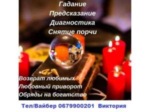 ����� ��������, ��������. �������� �� ����, ������ �������� , �������. ������� ���� - ����������� 1